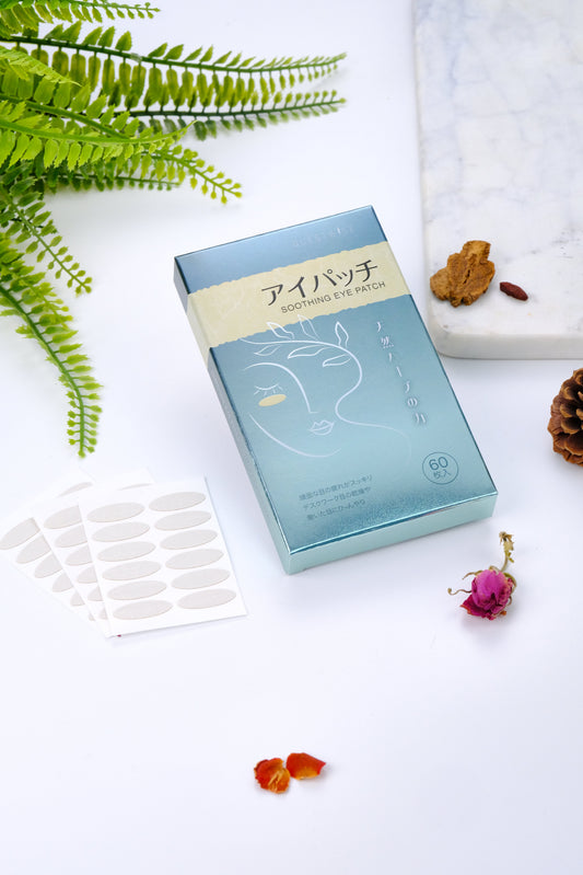 Miếng Dán Mắt Thư Giãn Wise Quest